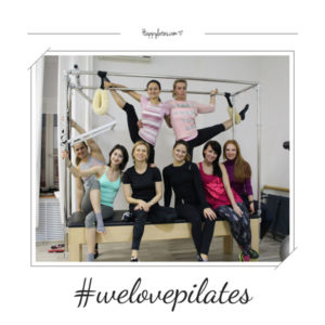 Пилатес на большом оборудовании, студия Ильзе Лиепы